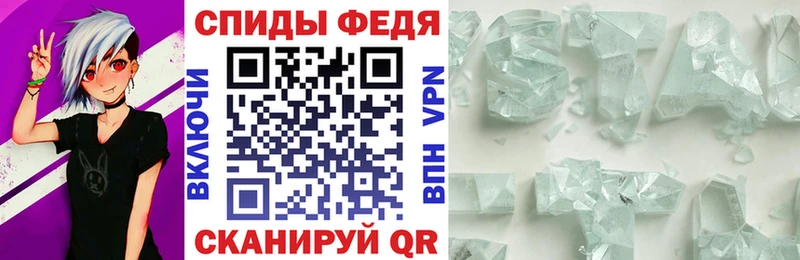 АМФ Premium  darknet официальный сайт  Камышлов 