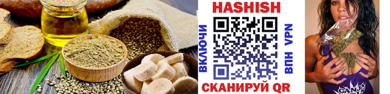Canna-Cookies марихуана  Камышлов 