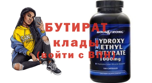 дмт Верея