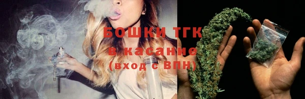 трава Волоколамск