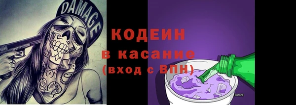 дмт Верея