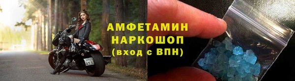 ПСИЛОЦИБИНОВЫЕ ГРИБЫ Верхнеуральск