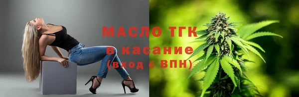 ПСИЛОЦИБИНОВЫЕ ГРИБЫ Верхнеуральск