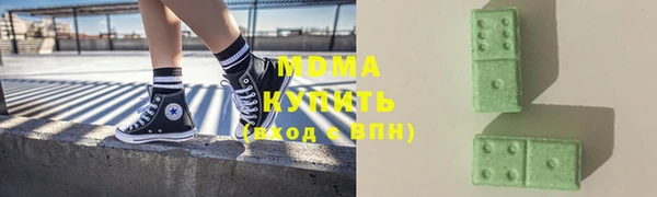дмт Верея