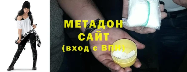 ПСИЛОЦИБИНОВЫЕ ГРИБЫ Верхнеуральск