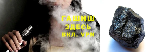 дмт Верея
