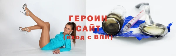 дмт Верея
