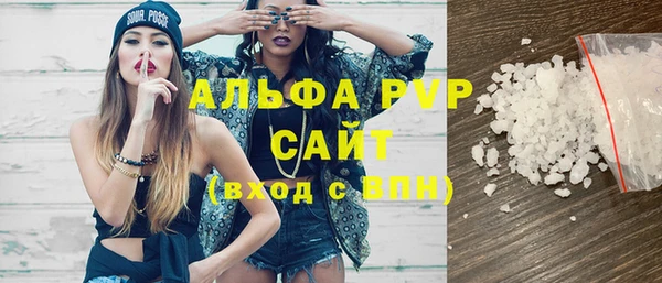 ПСИЛОЦИБИНОВЫЕ ГРИБЫ Верхнеуральск