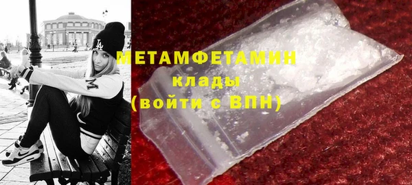 ПСИЛОЦИБИНОВЫЕ ГРИБЫ Верхнеуральск
