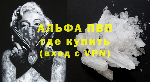 ПСИЛОЦИБИНОВЫЕ ГРИБЫ Верхнеуральск