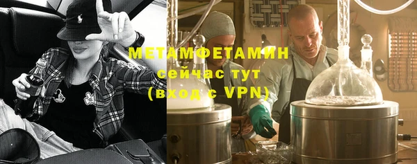 ПСИЛОЦИБИНОВЫЕ ГРИБЫ Верхнеуральск