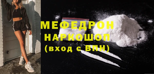 дмт Верея