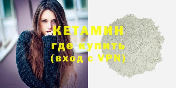 ПСИЛОЦИБИНОВЫЕ ГРИБЫ Верхнеуральск