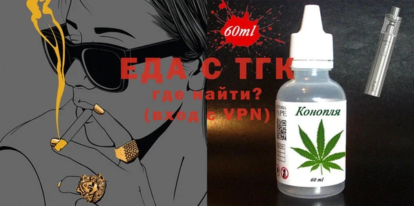 дмт Верея